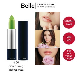 Son dưỡng môi chính hãng KISS ON không màu lâu trôi, mềm mịn môi, màu sắc tươi tắn không làm khô môi 4g kisson mã 00