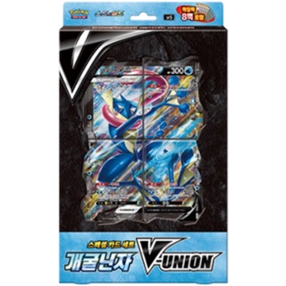 Pokemon Card Greninja V-UNION Box Special Set Korea Version