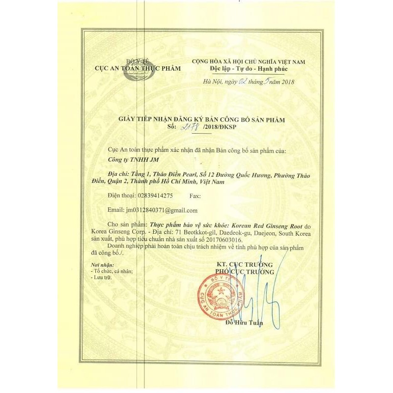 An Cung Ngưu Hoàng Hoàn HÀN QUỐC Hộp xanh 10 Viên | BigBuy360 - bigbuy360.vn