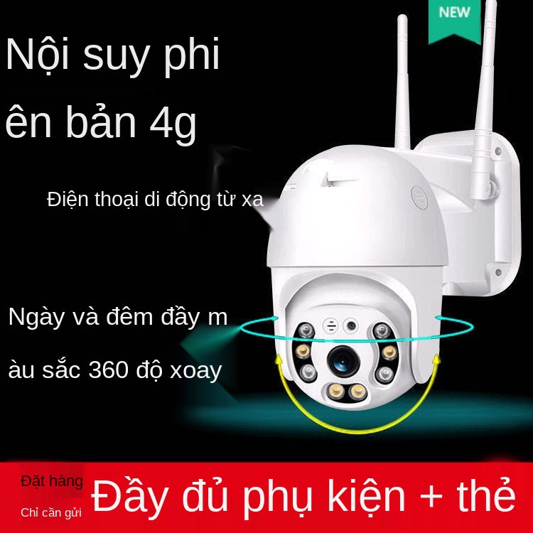 Camera giám sát 4G toàn cảnh 360 ° gia đình mạng không dây ngoài trời từ xa thấm nước kết nối với điện thoại di đ