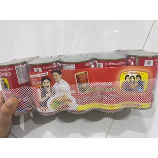 Cá mồi 3 cô gái