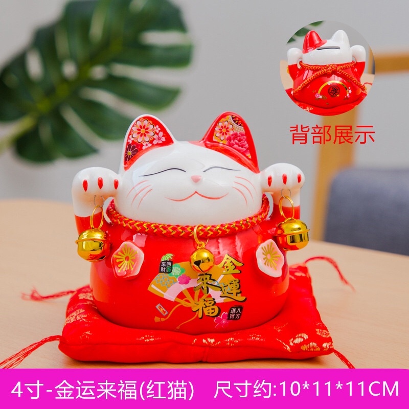 Mèo thần tài may mắn neko maneki hũ tiết kiệm 11cm 4.5inches