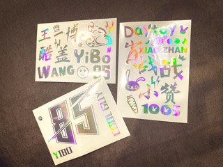 STICKER HOLOGRAM Tiêu Chiến / Nhất Bác