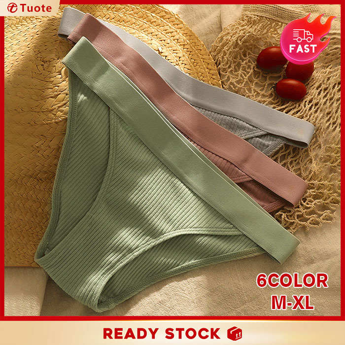 M~XL Women's Panties Sexy Breathable and Comfortable Underpants Cotton Thread Broadside Briefs