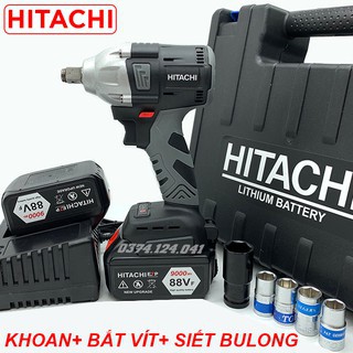 Máy siết bulong, bắt vít Hitachi 88V không chổi than - Kèm theo 2 pin - Tặng 5 đầu khẩu