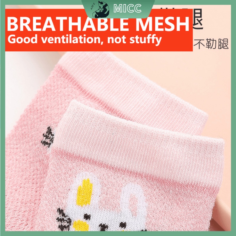 Set 5 đôi vớ cotton phối lưới thoáng khí họa tiết dễ thương thời trang mùa hè cho bé