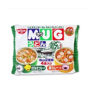 Mì mug ăn liền Nhật bản Date tháng 07/2020