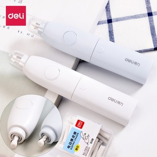 Cục Tẩy Điện Tử Tự Động Độ Bóng Cao Tiện Dụng