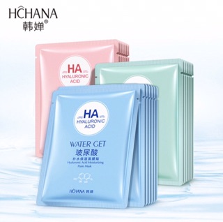 10 mặt nạ giấy nội địa