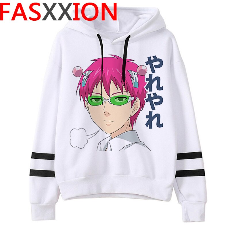 Áo hoodies in hình nhân vật anime Violet Evergarden Saiki K 2021