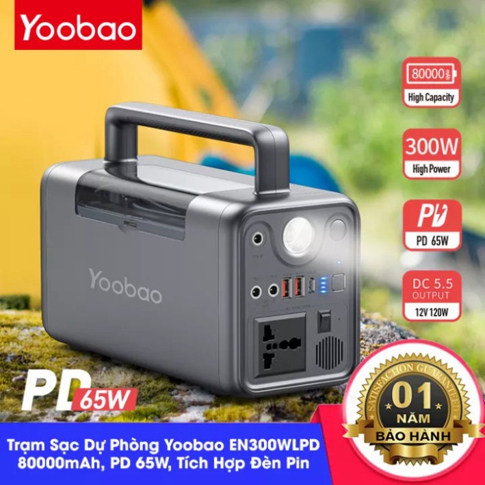 Trạm sạc dự phòng Yoobao EN300WLPD dụng lượng siêu khủng 80000mAh cổng điện 220V/300W tích hợ đèn Pin phù hợp đi du lịch