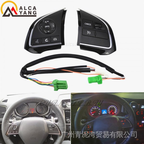 Nút Điều Khiển Âm Thanh Cho Xe Hơi Mitsubishi Outlander 2016-2018 Xpander
