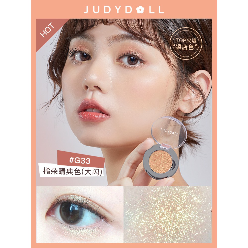 [bán nóng ] Phấn má / phấn mắt hồng Judydoll  Nội Địa Trung màu mới | BigBuy360 - bigbuy360.vn