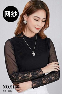 Áo mặc trong váy sát nách cổ 3 phân có 2 kiểu
