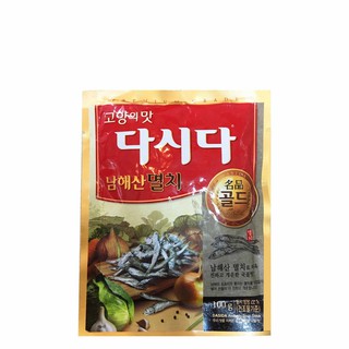 Hạt nêm cá cơm Dasida CJ Gói 100 Gram - Nhập Khẩu Hàn Quốc