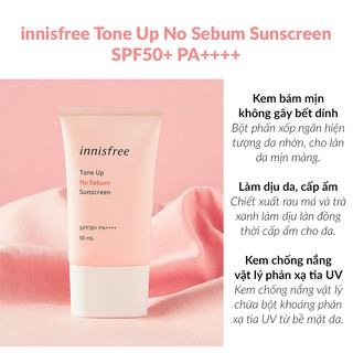 KEM CHỐNG NẮNG INNISFREE TONE UP NO SEBUM SUNSCREEN SPF 50 PA+++ (QUEEN)