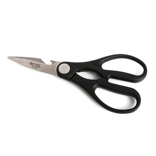 Bộ dao kéo Rotel 3 món