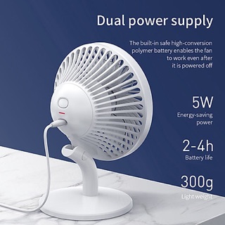 QUẠT MINI TÍCH ĐIỆN ĐỂ BÀN BASEUS CXSEA-15