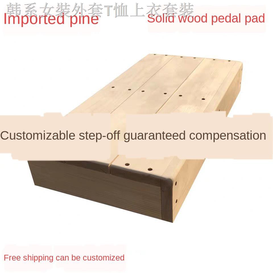 Bàn Đạp Chân Bằng Gỗ Trơn Chuyên Dùng Cho Nhà Tắm | BigBuy360 - bigbuy360.vn