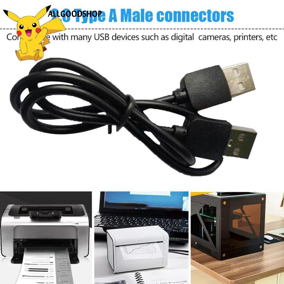 111all} Black USB 2.0 Male To Male Extension Connector Adapter Cable Cord Connectors