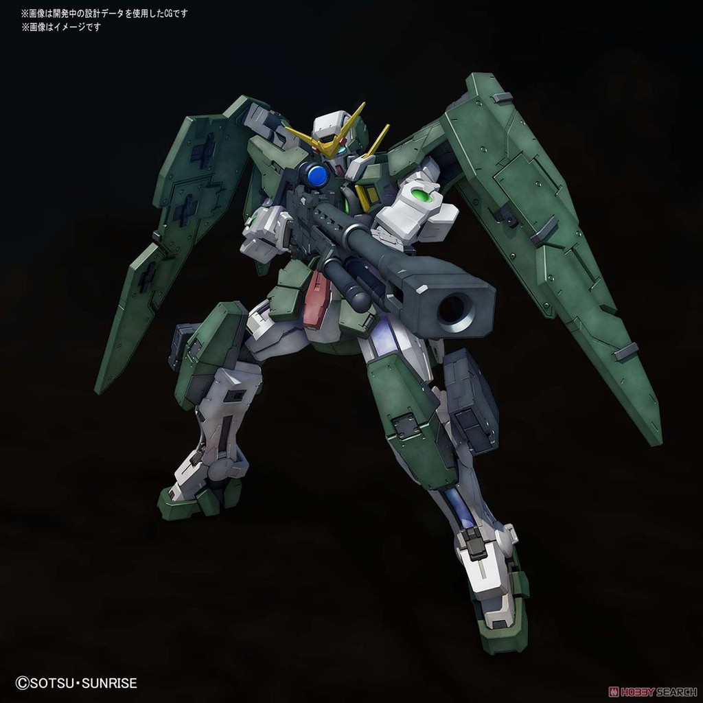 [Bandai] Mô hình lắp ráp Gundam Dynames (MG) (Gundam Model Kits)