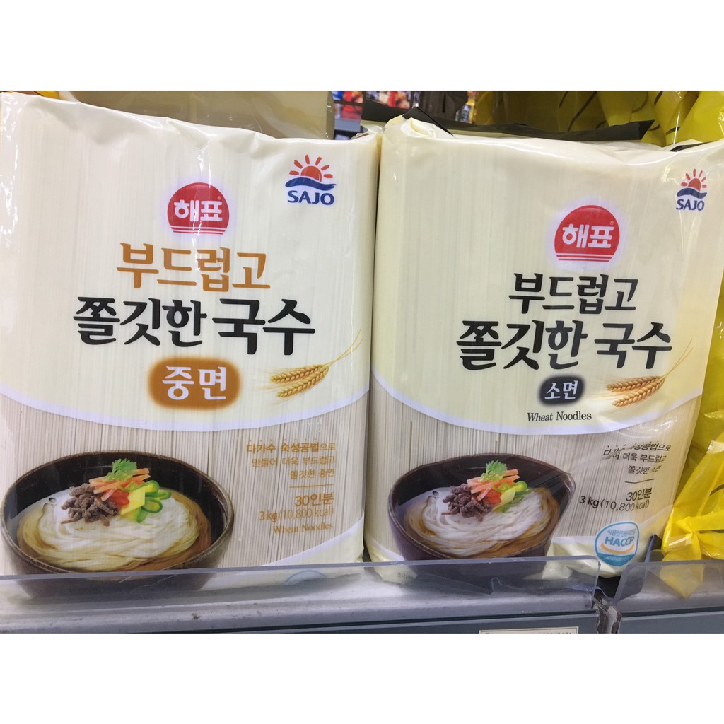 Mỳ lúa mạch sợi dài 3kg Sajo Hàn Quốc