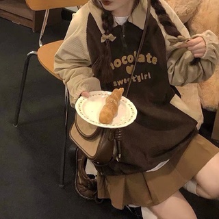 Áo polo dài tay chocolate