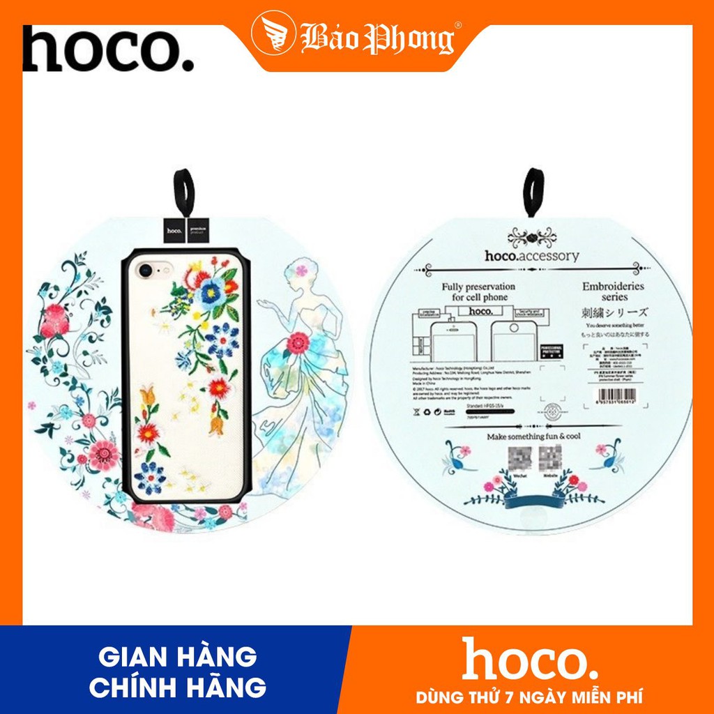 Ốp lưng Summery flowers HOCO dành cho iPX