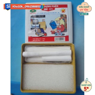 Hộp đựng phấn giao màu ngẫu nhiên