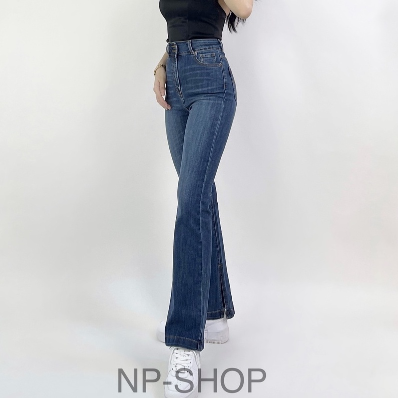 Quần jean nữ ống loe cạp 2 nút lưng siêu cao NPSHOP, quần bò cạp cao ống suông loe cao cấp
