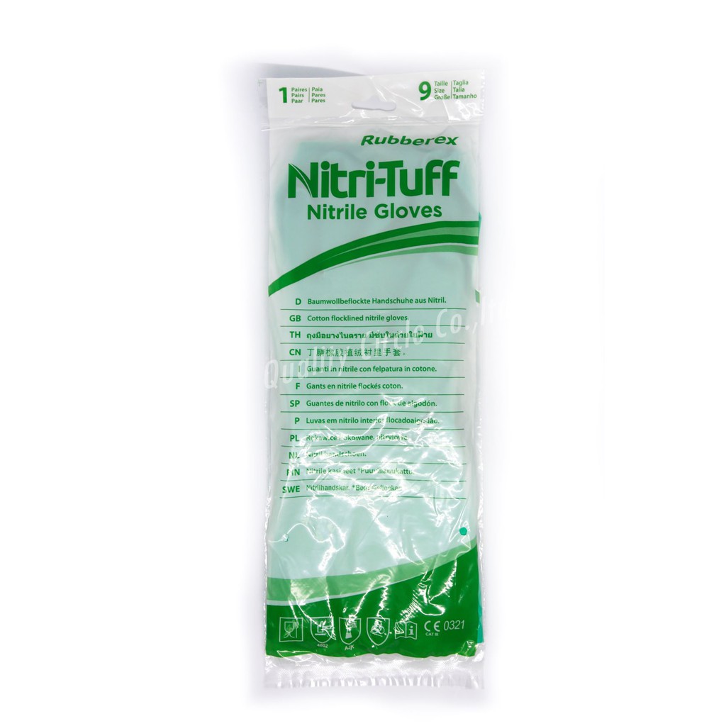 Găng Tay Cao Su Nitrile Chống Dầu Chiều Dài Chống Hóa Chất 13 Inch Rubberex Thương Hiệu Mẫu N40