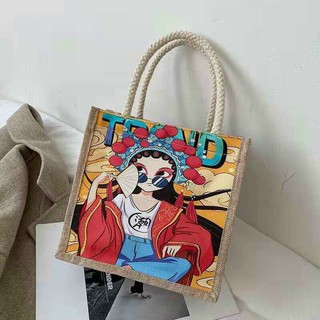 túi cói cute 35k/c