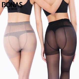 Quần Tất Lụa Mỏng Thoáng Khí 30d 55-75kg/siêu Mỏng Cho Nữ