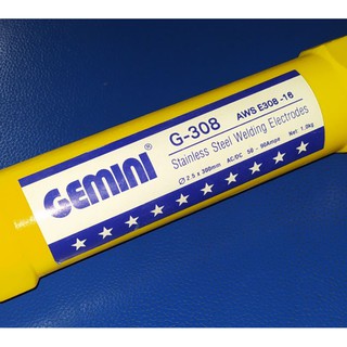 [GiáƯuĐãi] Que Hàn Inox 2,5 li Gemini