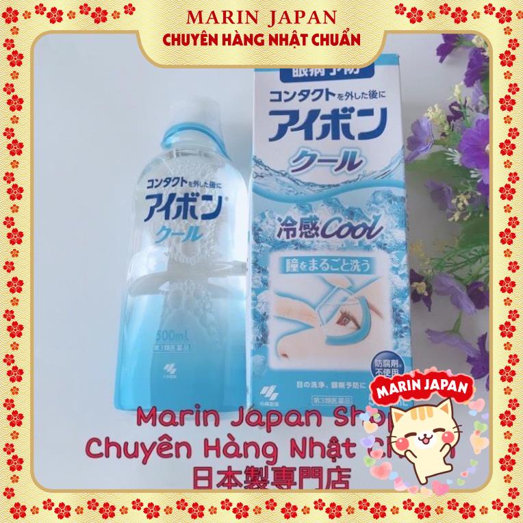 (Giá Tốt,Hàng Chuẩn) Nước rửa mắt EYEBON W Xanh đậm 500ml Nhật Bản