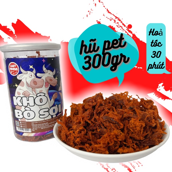 khô Bò sợi rộp rộp hũ 300gr - Hũ 930ml