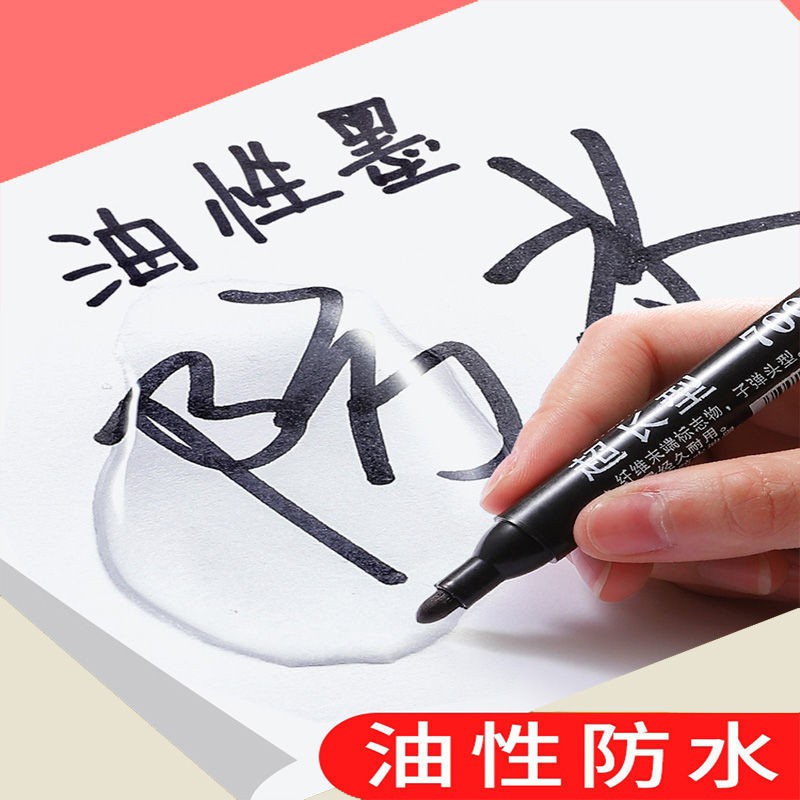 Bút lông viết bảng màu trắng chất lượng cao