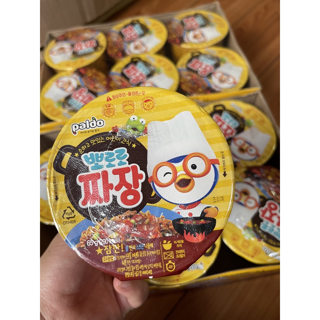 Hộp Mì Tương Đen PORORO Trẻ Em Hàng Nội Địa Hàn Quốc