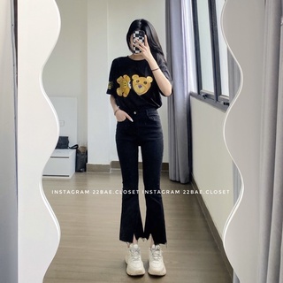 ( Ảnh thật ) Áo phông gấu Drew full tag