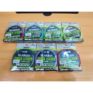 Dây Câu Cá Varivas Seabass Shock Leader [Fluorocarbon] - 30m - Làm Thẻo