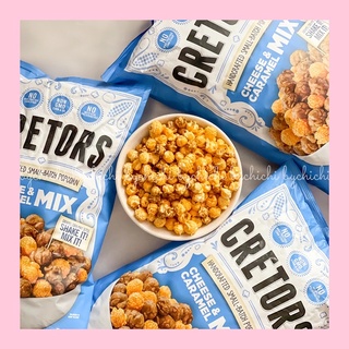Bắp rang Cretors mix Cheese & Caramel