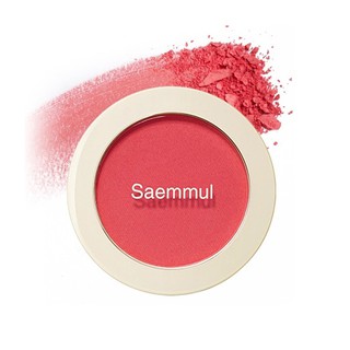 [Quinshop.vn] Phấn Má Hồng Siêu Mịn The Saem Single Blusher