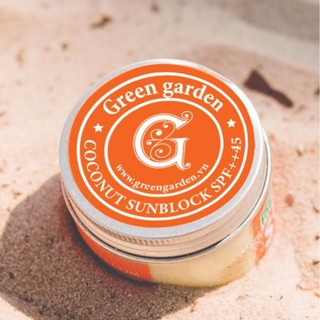 Kem chống nắng vật lý hủ 50gr Green Garden