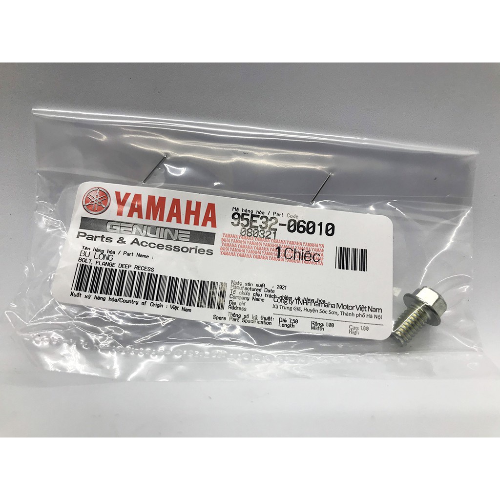 Phe khóa nhông trước Exciter chính hãng Yamaha