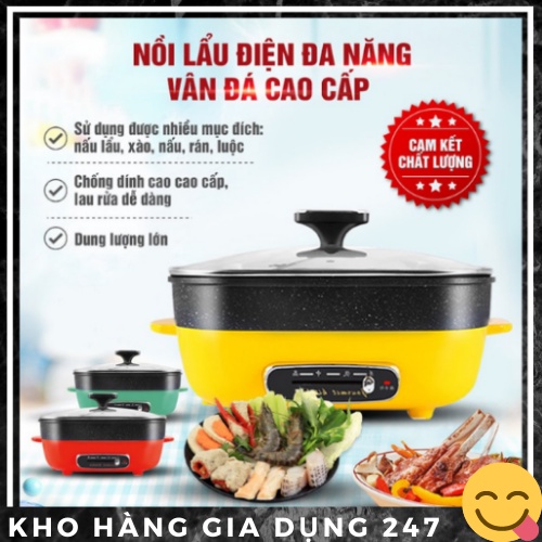 [Mã ELHADEV giảm 4% đơn 300K] Nồi lẩu điện vân đá chống dính cao cấp, bếp lẩu điện đa năng, chống dính, khay liền