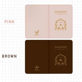 Vỏ bọc passport, chất liệu PVC