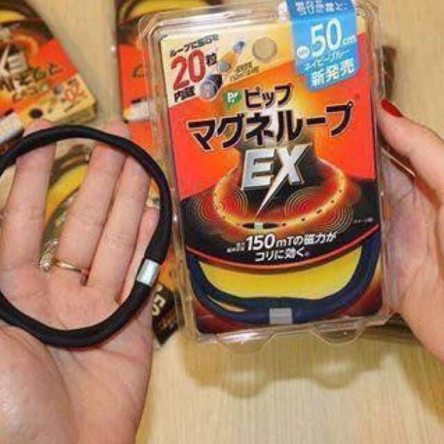 Vòng điều hòa huyết áp EX Nhật Bản - Vòng đeo cổ điều hòa huyết áp Pip Magneloop EX🍀CHÍNH HÃNG 🍀