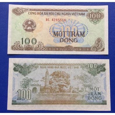 Tờ 100 đồng sản xuất năm 1991 xưa.