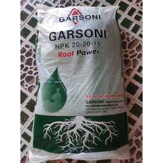 🌱 ( 1kg) Phân Bón NPK 20-20-15