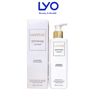 Sữa Tắm truyền trắng Da Luvstar Body White Infusion Legend 300ml